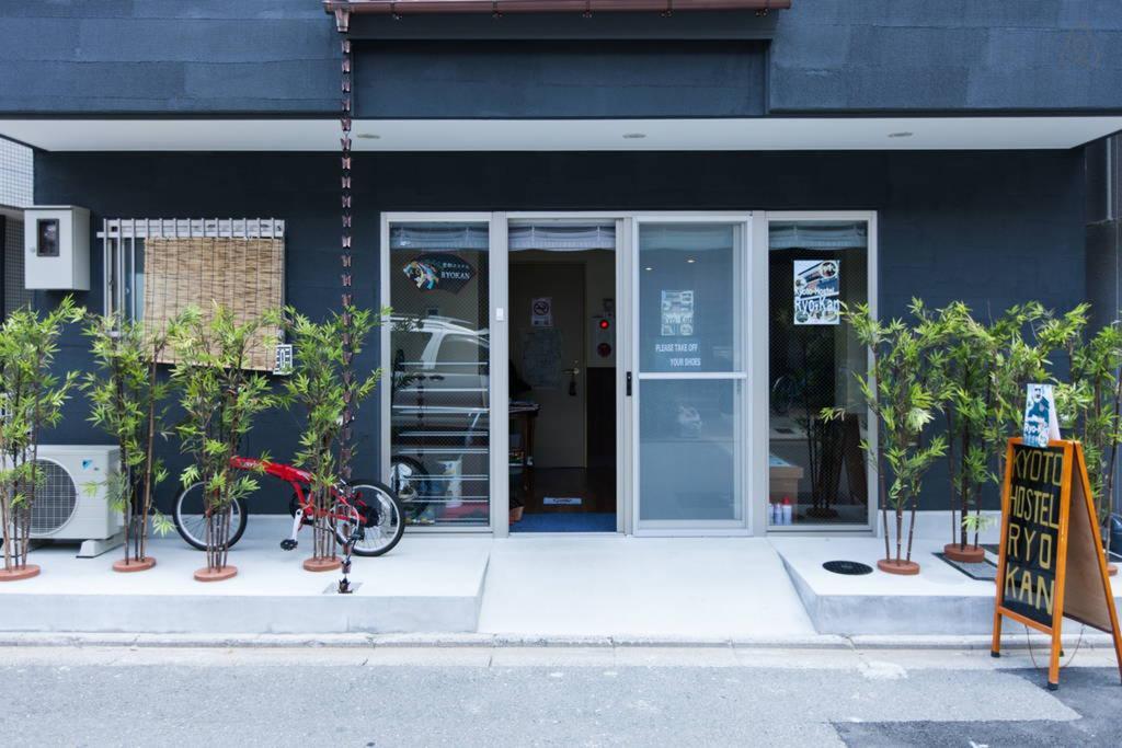 Kyoto Hostel Ryokan Exteriör bild