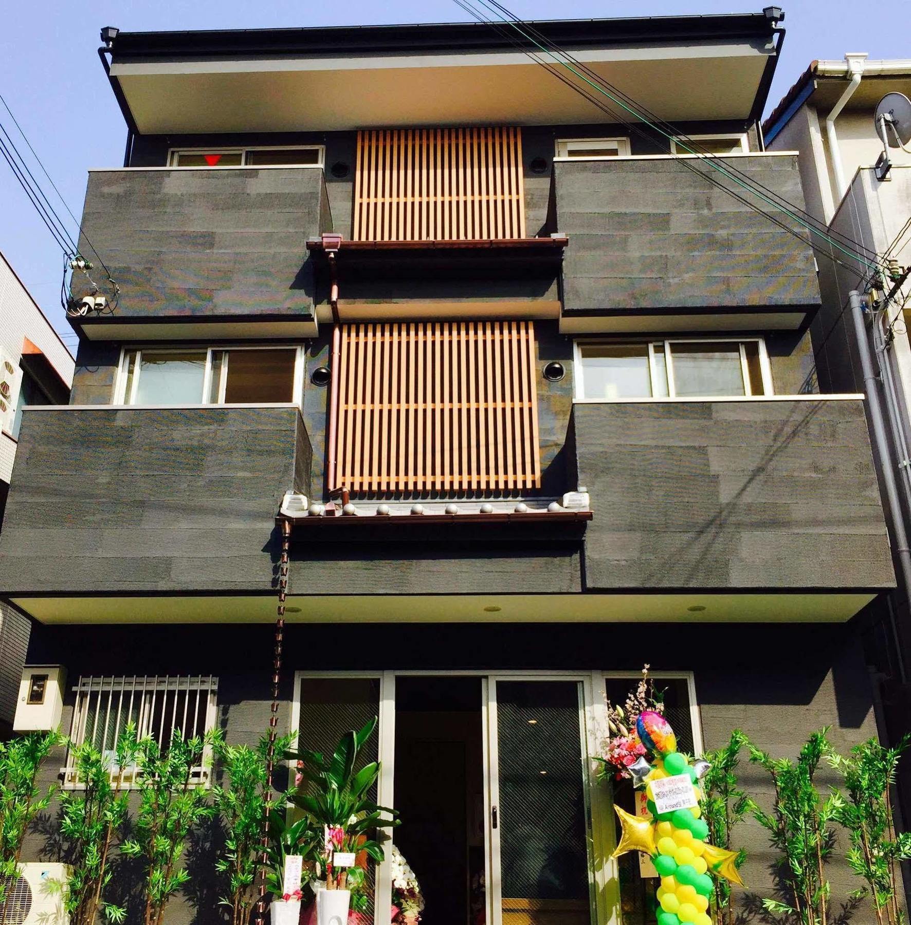 Kyoto Hostel Ryokan Exteriör bild