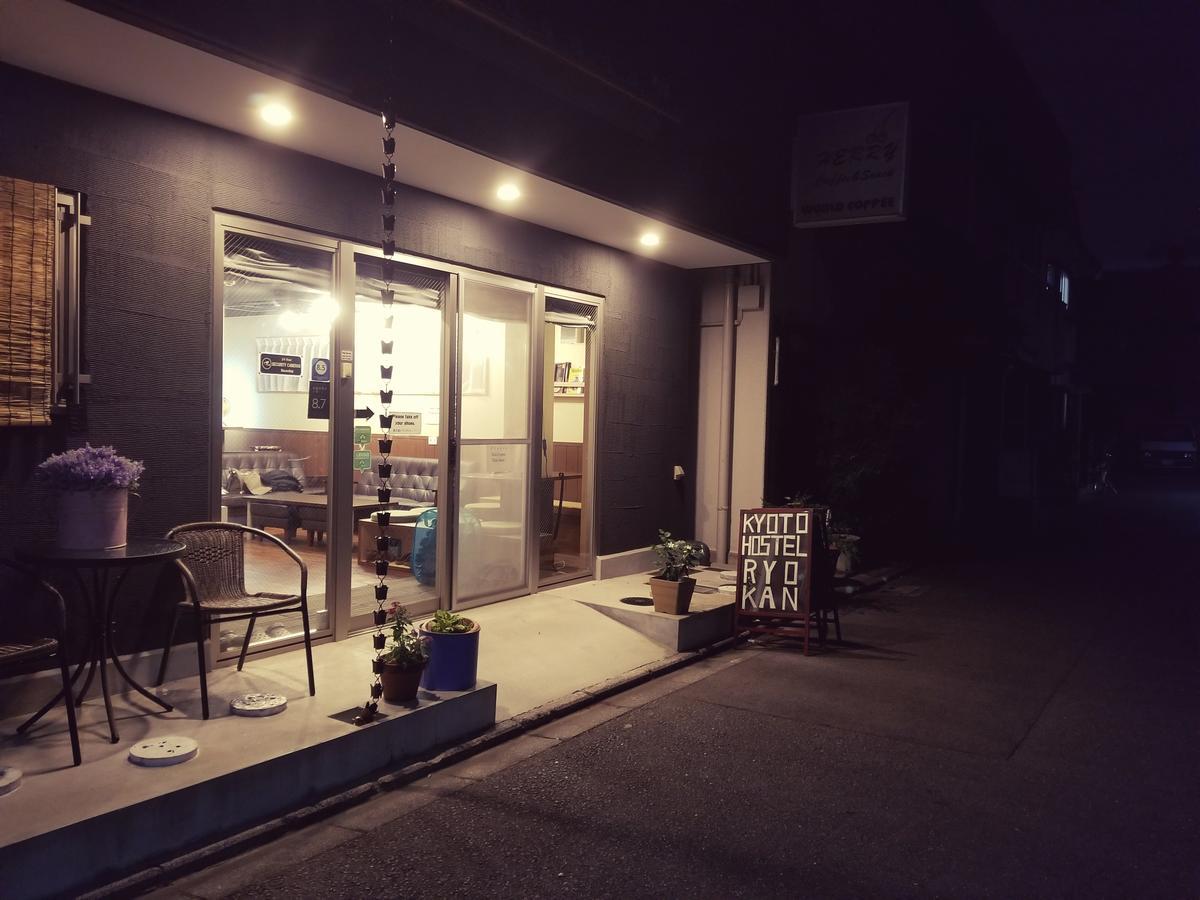 Kyoto Hostel Ryokan Exteriör bild