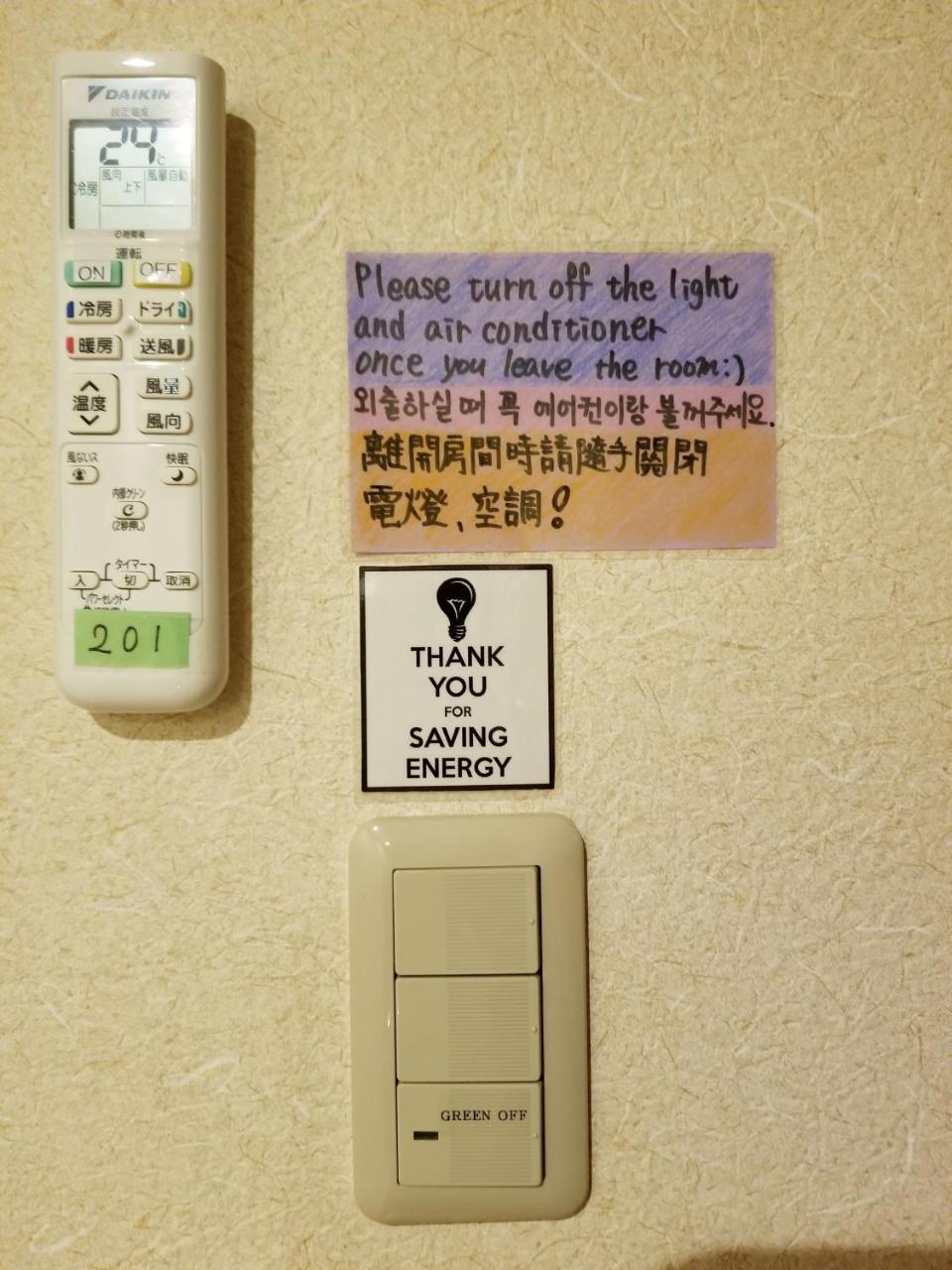 Kyoto Hostel Ryokan Exteriör bild