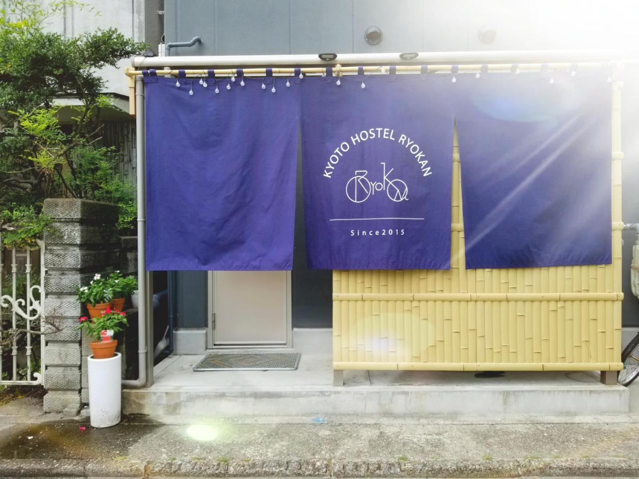 Kyoto Hostel Ryokan Exteriör bild