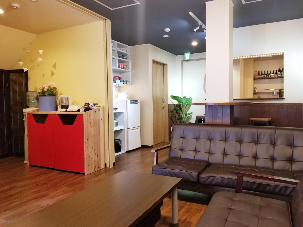 Kyoto Hostel Ryokan Exteriör bild