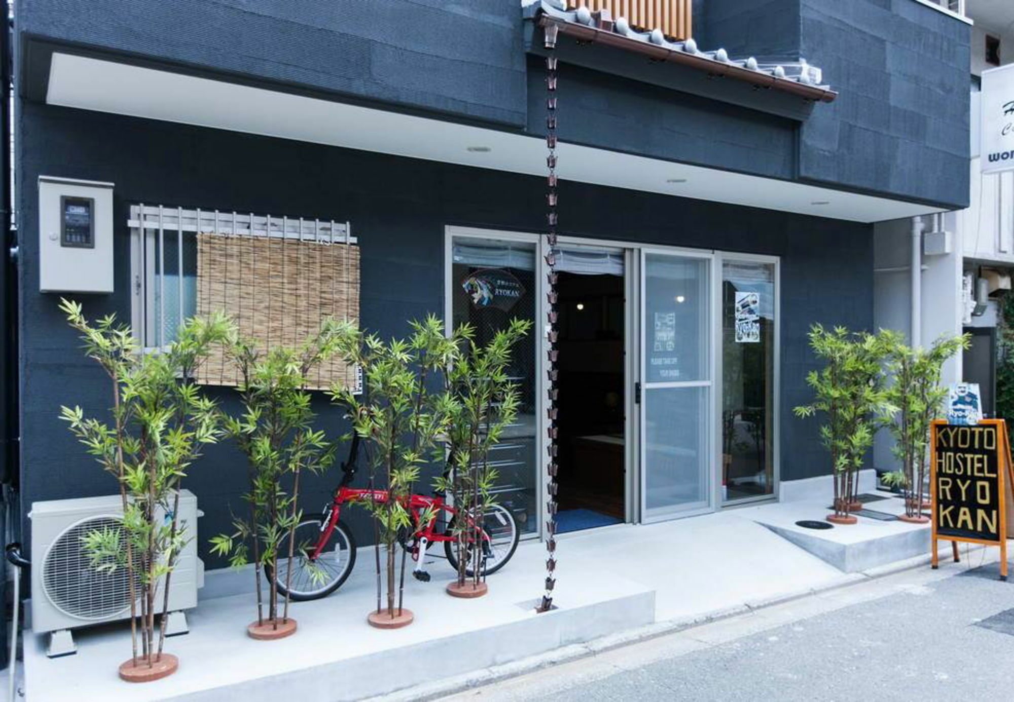 Kyoto Hostel Ryokan Exteriör bild